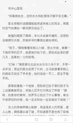 华体汇app-华体汇app官网-华体汇app下载